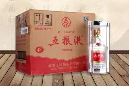 吉州五粮液回收